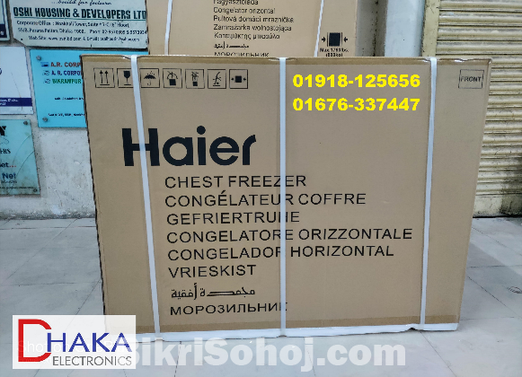 Haier 301L HCF-340SM Deep Freezer Price BD